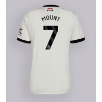 Fotbalové Dres Manchester United Mason Mount #7 Alternativní 2024-25 Krátký Rukáv